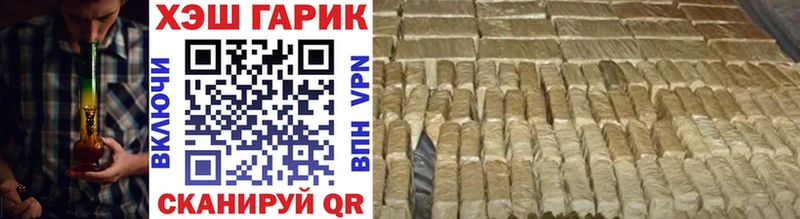 Наркошоп купить COCAIN  Мефедрон  Гашиш  СК  Канабис  Калачинск