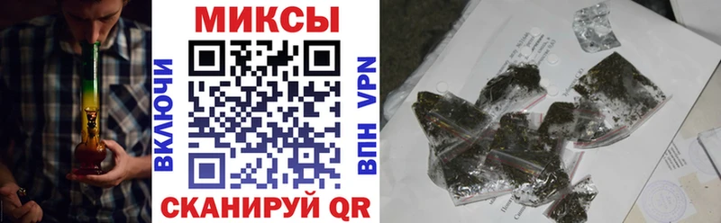 Купить закладки  Калачинск  Бутират GHB 