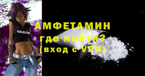 Альфа ПВП Майский