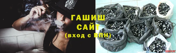 твердый Магас