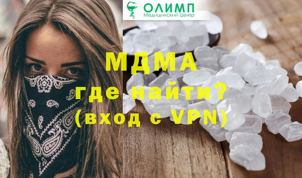 Альфа ПВП Майский