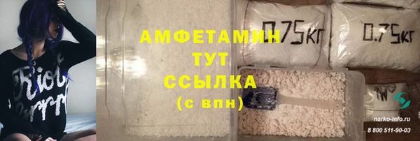 Альфа ПВП Майский