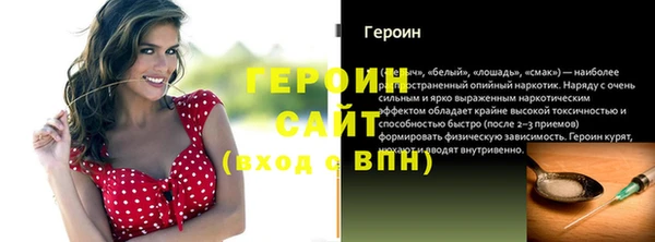 Альфа ПВП Майский