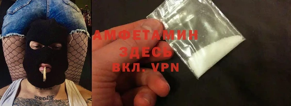Альфа ПВП Майский