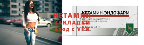 Альфа ПВП Майский
