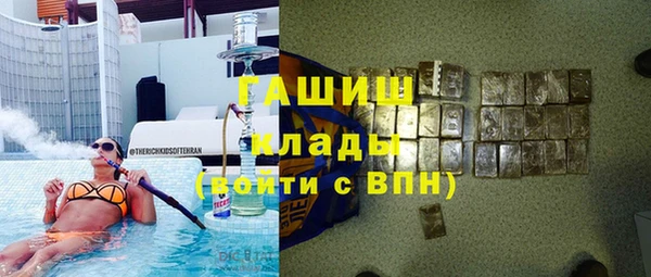 Альфа ПВП Майский