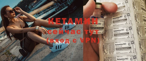 Альфа ПВП Майский