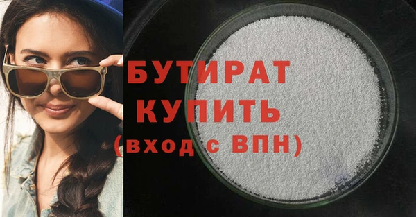 твердый Магас