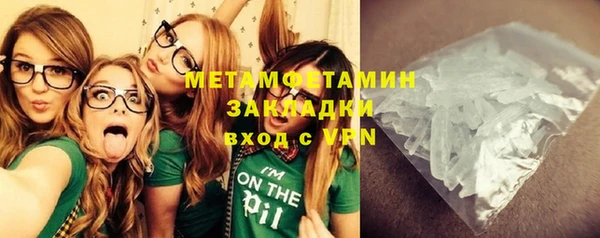 Альфа ПВП Майский