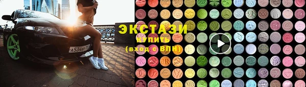 твердый Магас