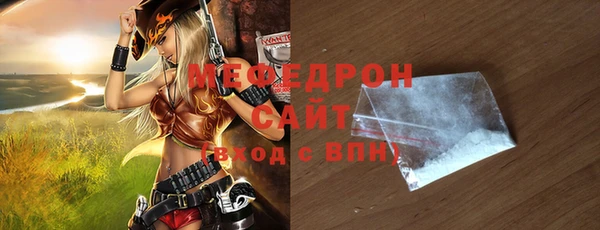Альфа ПВП Майский