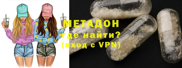 твердый Магас