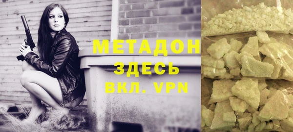Альфа ПВП Майский