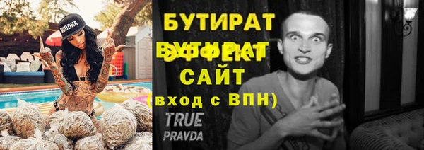 Альфа ПВП Майский