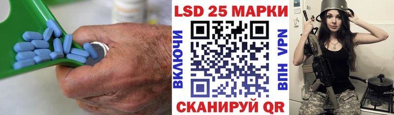 ЛСД экстази ecstasy  Купить где  Калачинск 