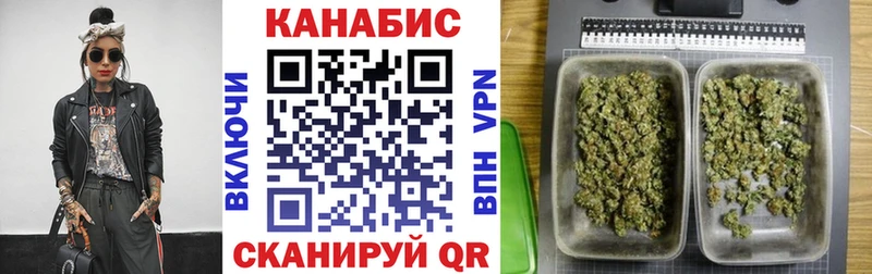 Купить  Калачинск  Бошки Шишки Bruce Banner 